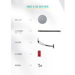 Original CUAV 4 SE GPS-Modul STM32H5 Nehmen Sie DroneCAN GNSS für hochwertige Teile-Drohnen vermessung an